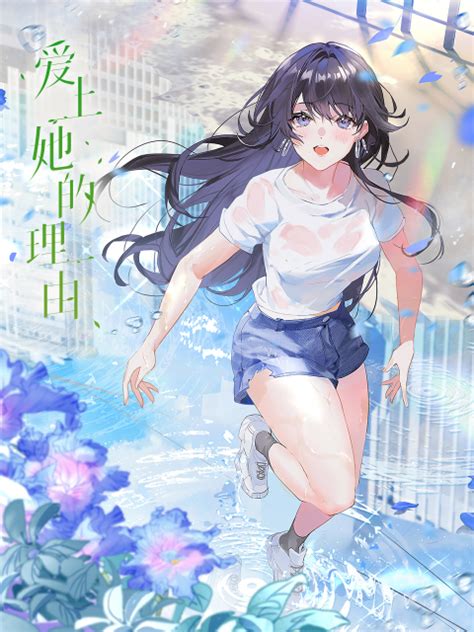 hentai donghua|Donghua Hentai Porn .
